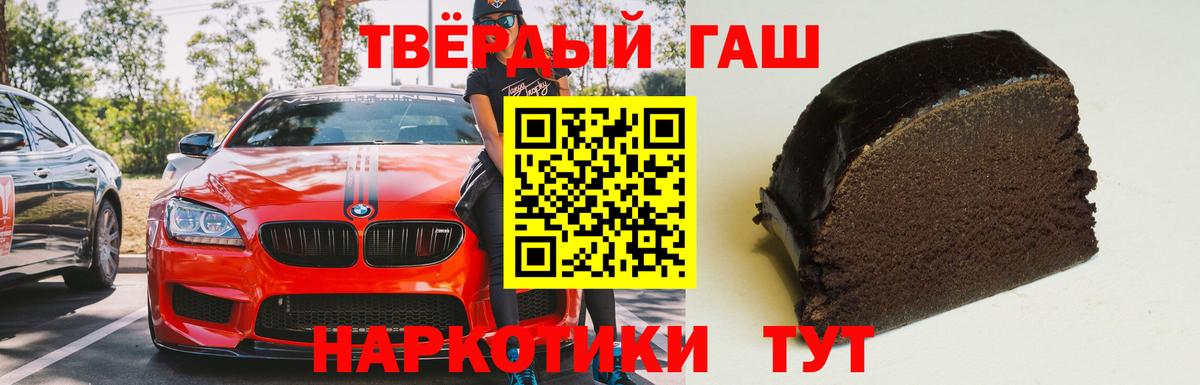  COCAIN Свободный