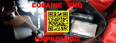 амфетамин Обь