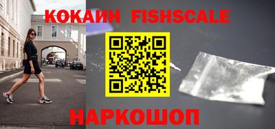 круглые Нягань