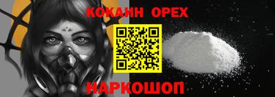 амфетамин Обь