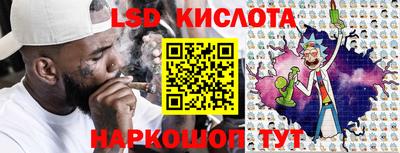 круглые Нягань