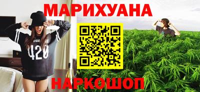 амфетамин Обь