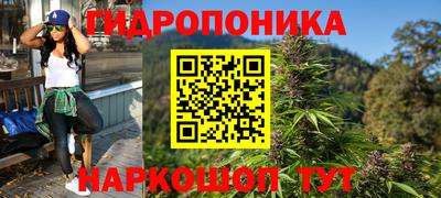 круглые Нягань