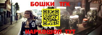 круглые Нягань