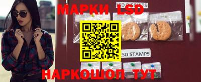 MESCALINE Обнинск