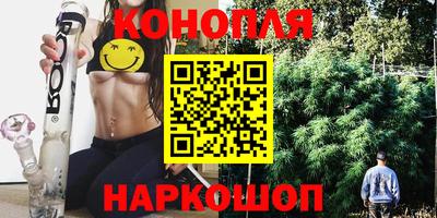 MESCALINE Обнинск