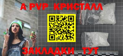 MESCALINE Обнинск