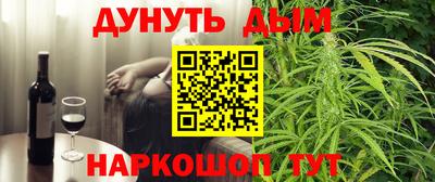 круглые Нягань