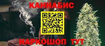 амфетамин Обь