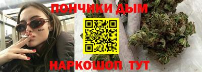 круглые Нягань