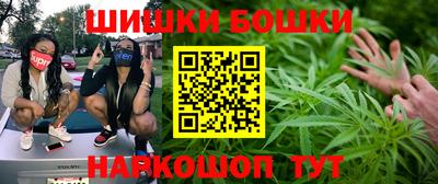 MESCALINE Обнинск