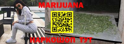 MESCALINE Обнинск