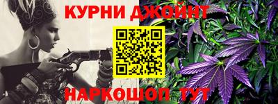 круглые Нягань