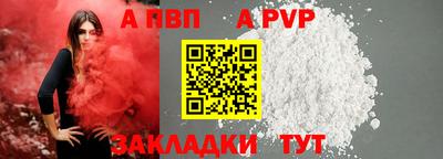 круглые Нягань