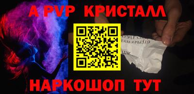 круглые Нягань