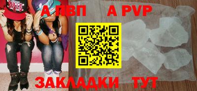 MESCALINE Обнинск