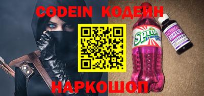 круглые Нягань