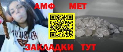 MESCALINE Обнинск