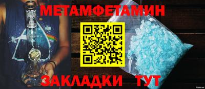 MESCALINE Обнинск