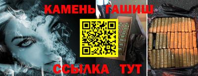 круглые Нягань