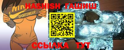 круглые Нягань