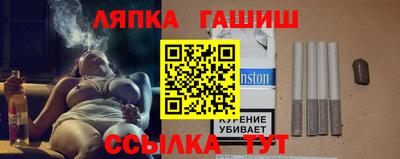 круглые Нягань