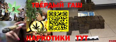 круглые Нягань