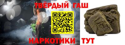амфетамин Обь