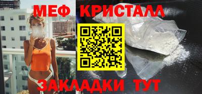 круглые Нягань