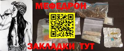 амфетамин Обь