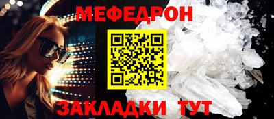 круглые Нягань
